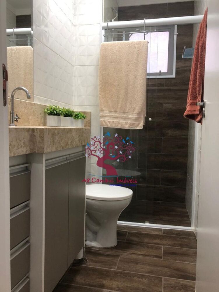 Apartamento, 2 quartos, 47 m² - Foto 8