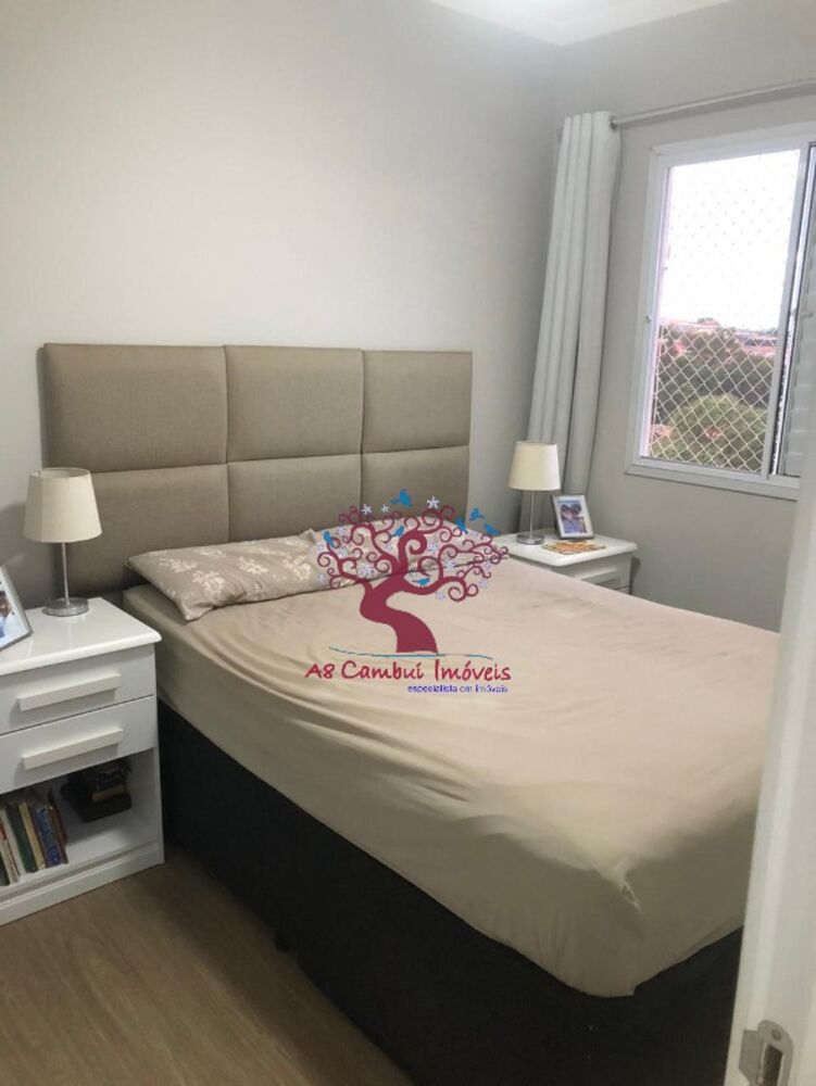 Apartamento, 2 quartos, 47 m² - Foto 14