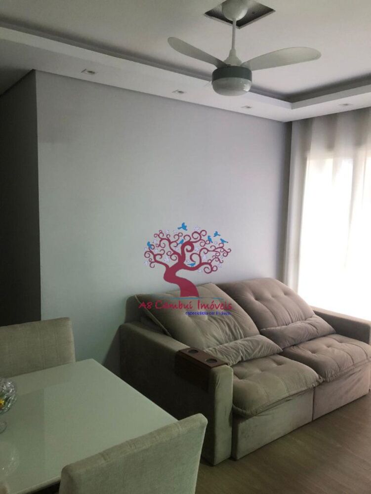 Apartamento, 2 quartos, 47 m² - Foto 2