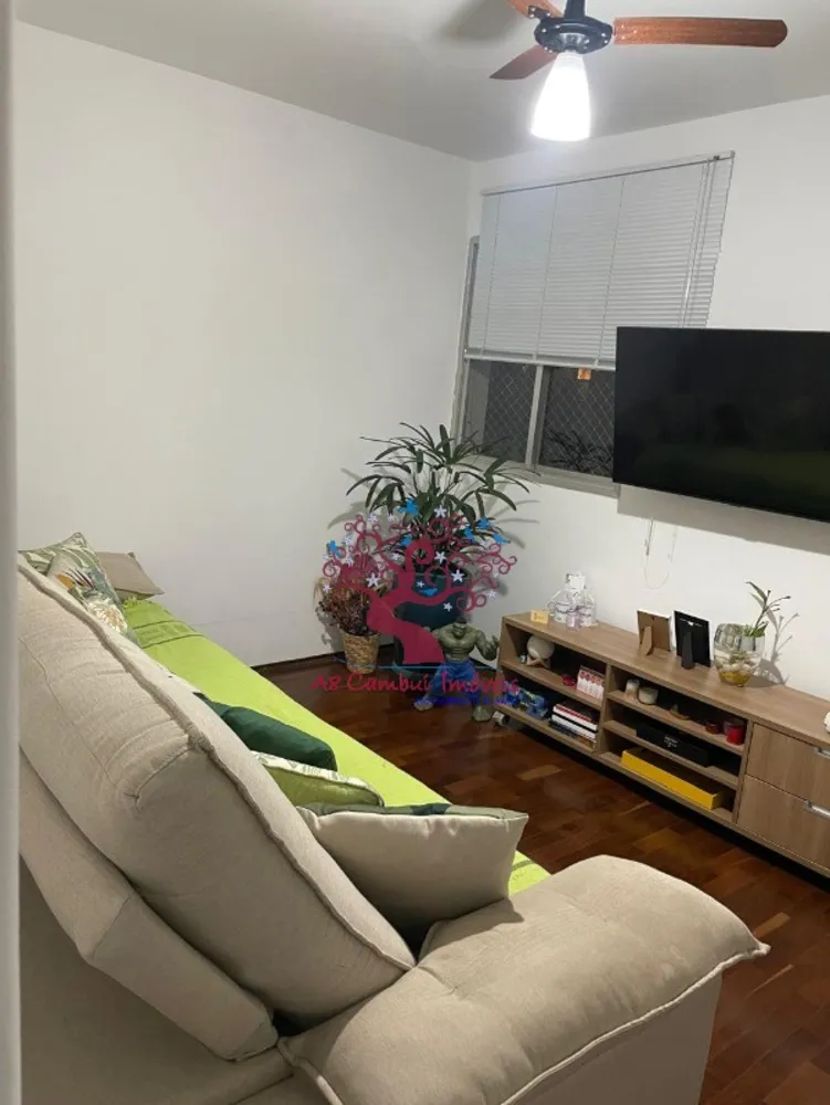 Apartamento, 2 quartos, 60 m² - Foto 1
