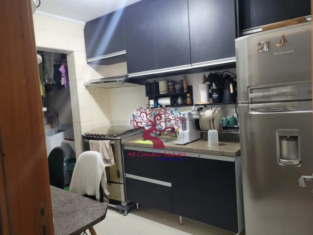 Apartamento, 2 quartos - Foto 1