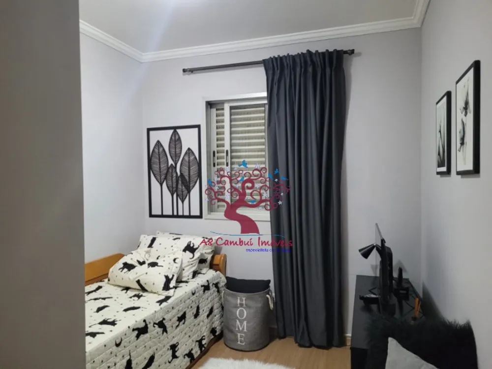 Apartamento, 2 quartos - Foto 3