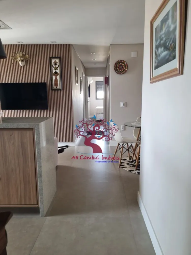 Apartamento, 2 quartos, 87 m² - Foto 1