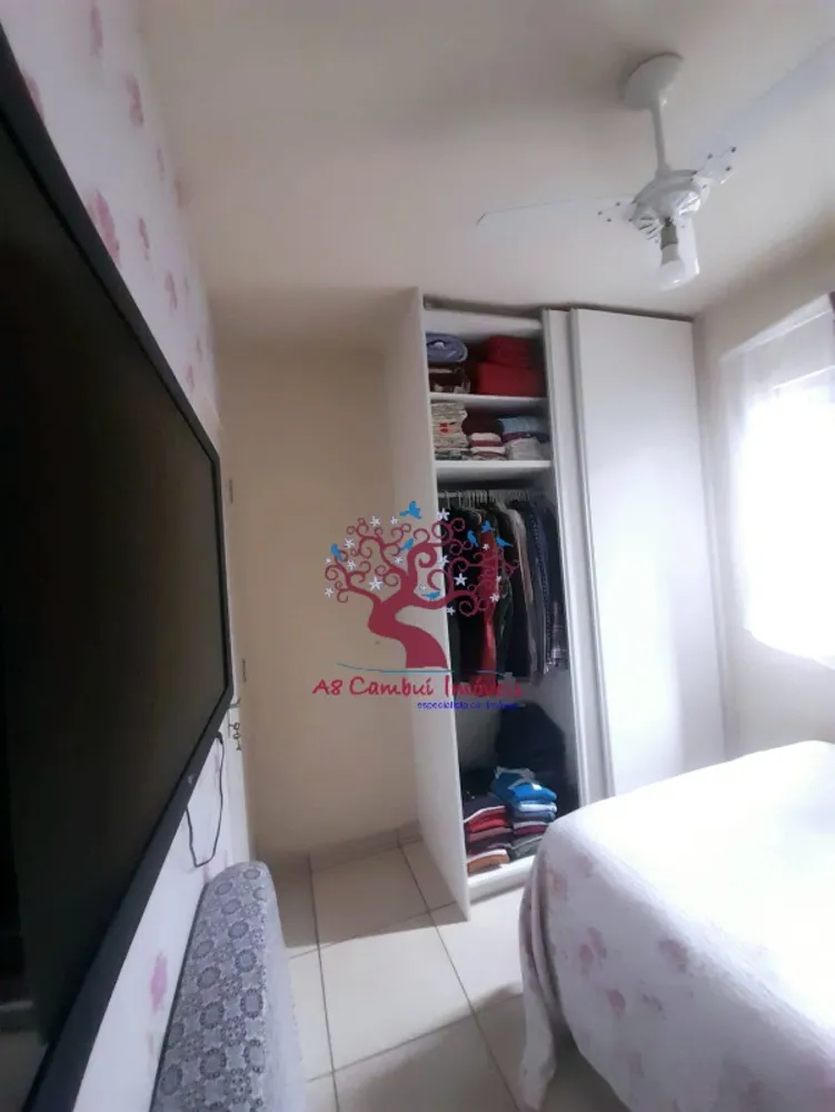 Apartamento, 2 quartos - Foto 1