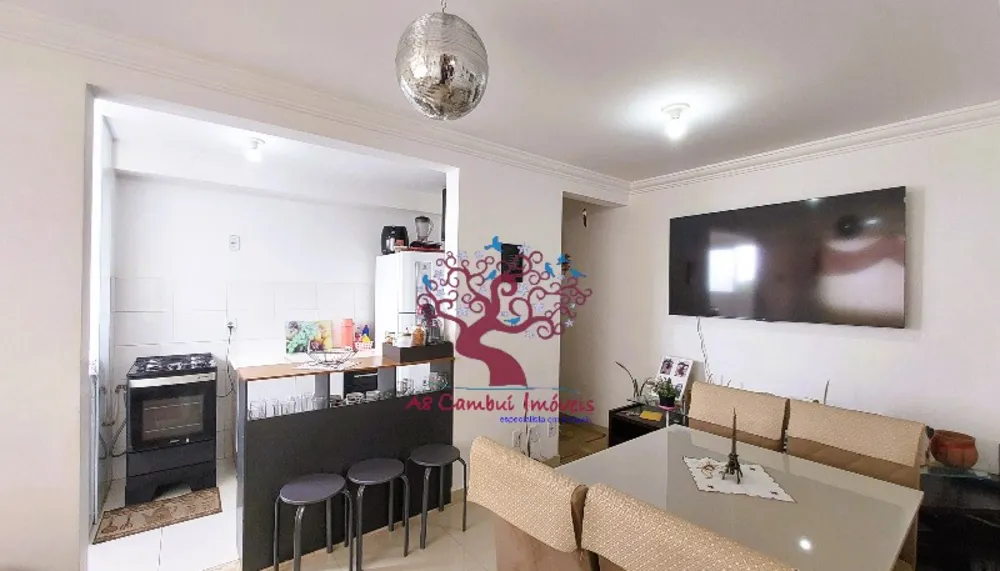 Apartamento, 2 quartos, 46 m² - Foto 1