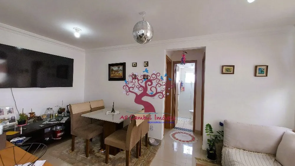 Apartamento, 2 quartos, 46 m² - Foto 3