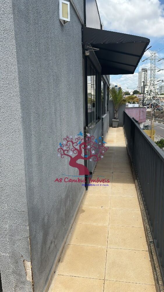 Sala-Conjunto, 20 m² - Foto 1