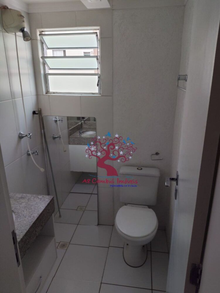 Apartamento, 2 quartos, 56 m² - Foto 1