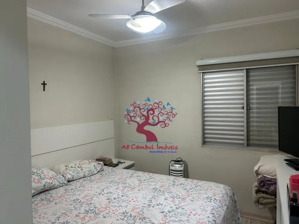 Apartamento, 2 quartos - Foto 2