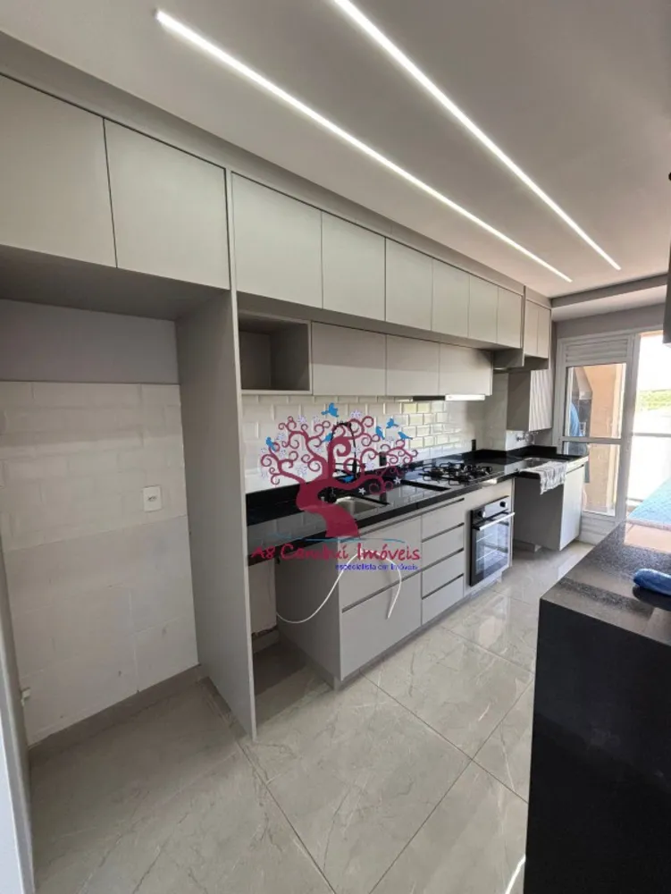 Apartamento, 2 quartos - Foto 1