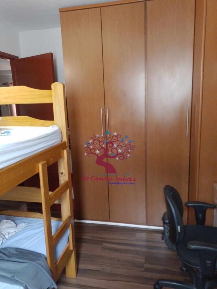 Cobertura, 1 quarto, 50 m² - Foto 2