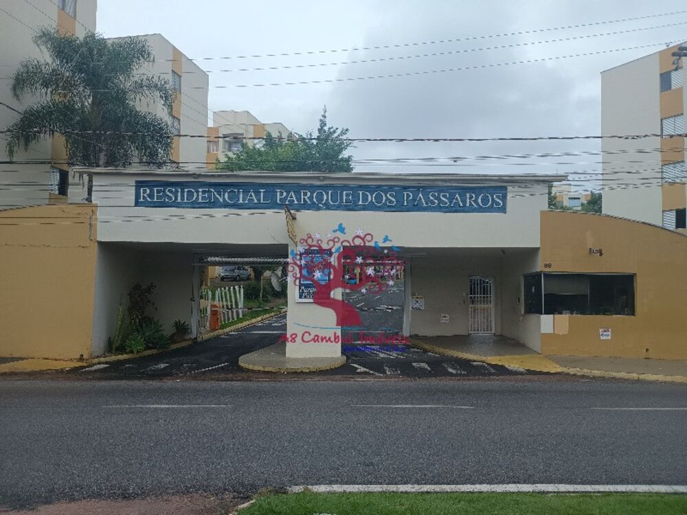 Apartamento, 2 quartos - Foto 1