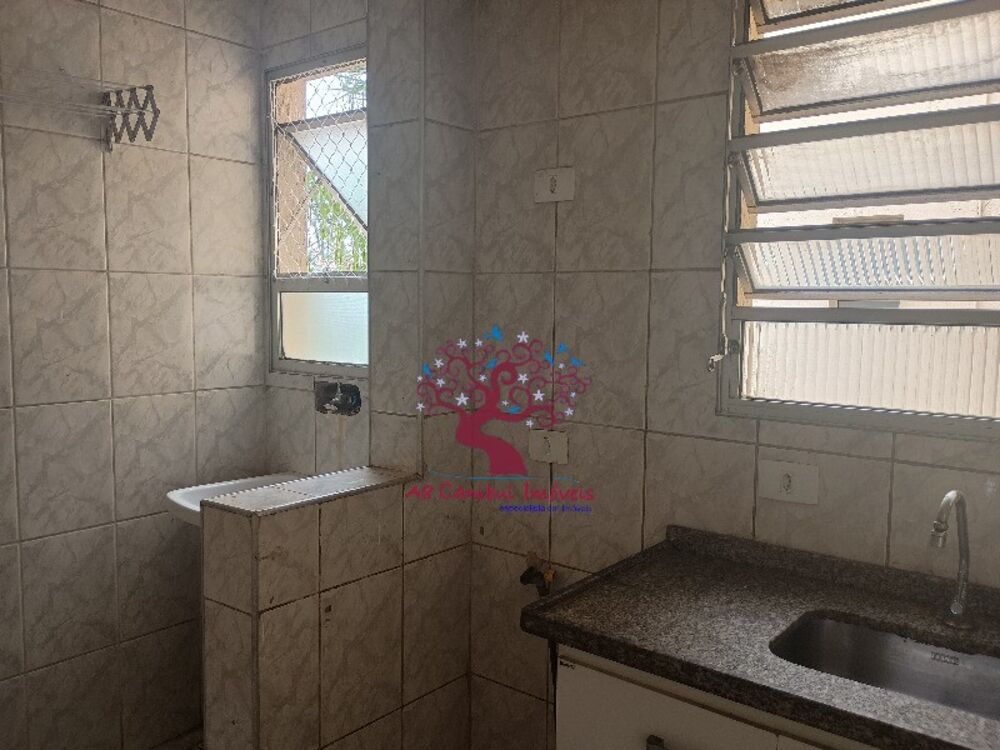 Apartamento, 2 quartos - Foto 12