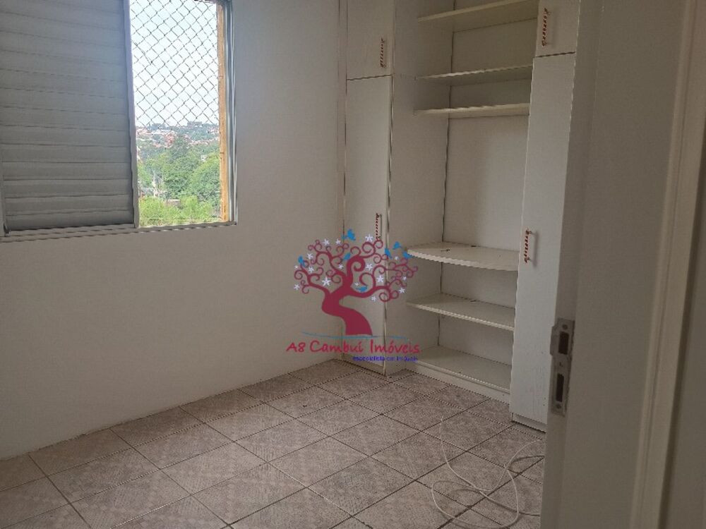 Apartamento, 2 quartos - Foto 14