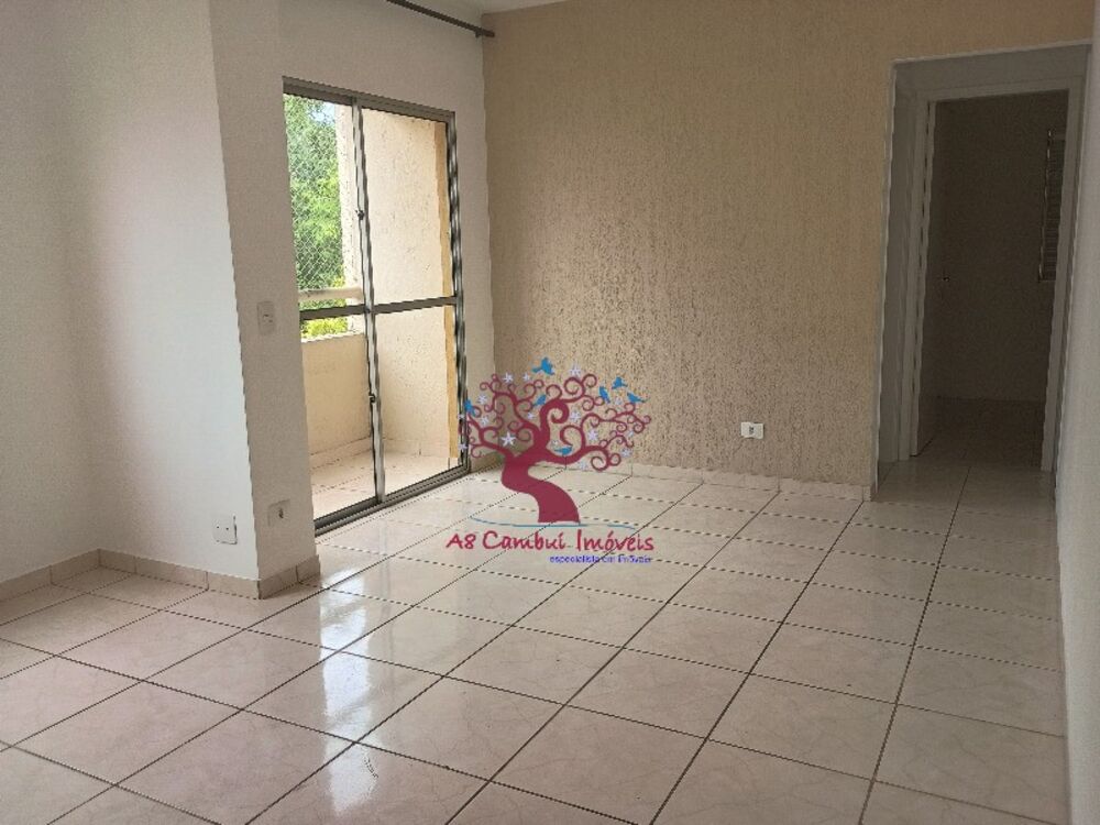 Apartamento, 2 quartos - Foto 15