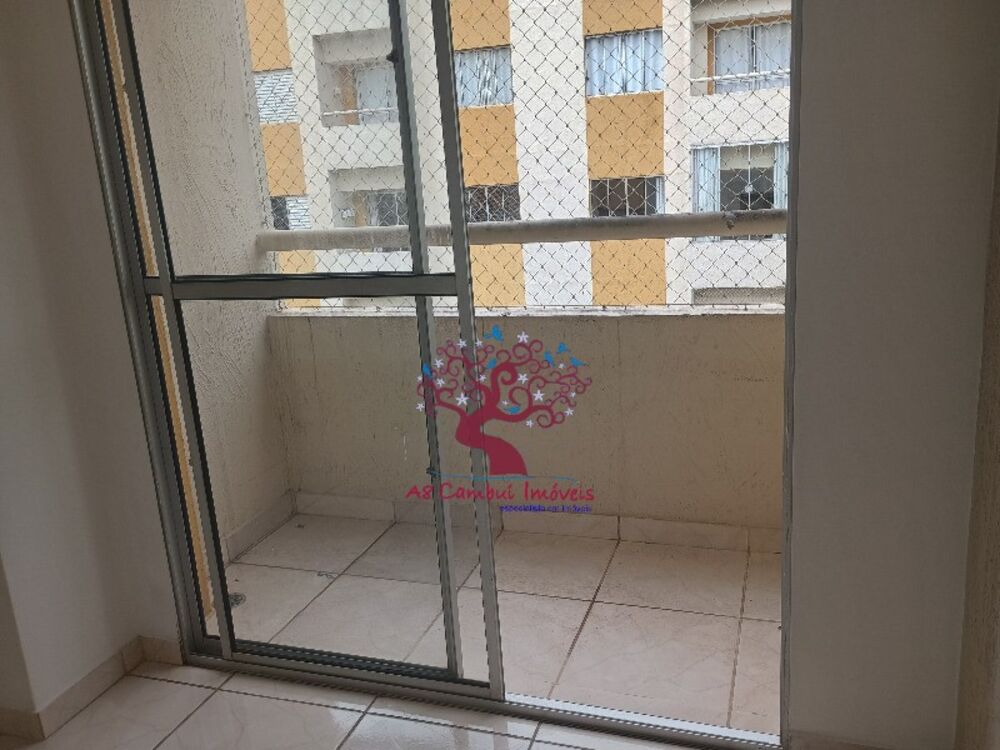 Apartamento, 2 quartos - Foto 8