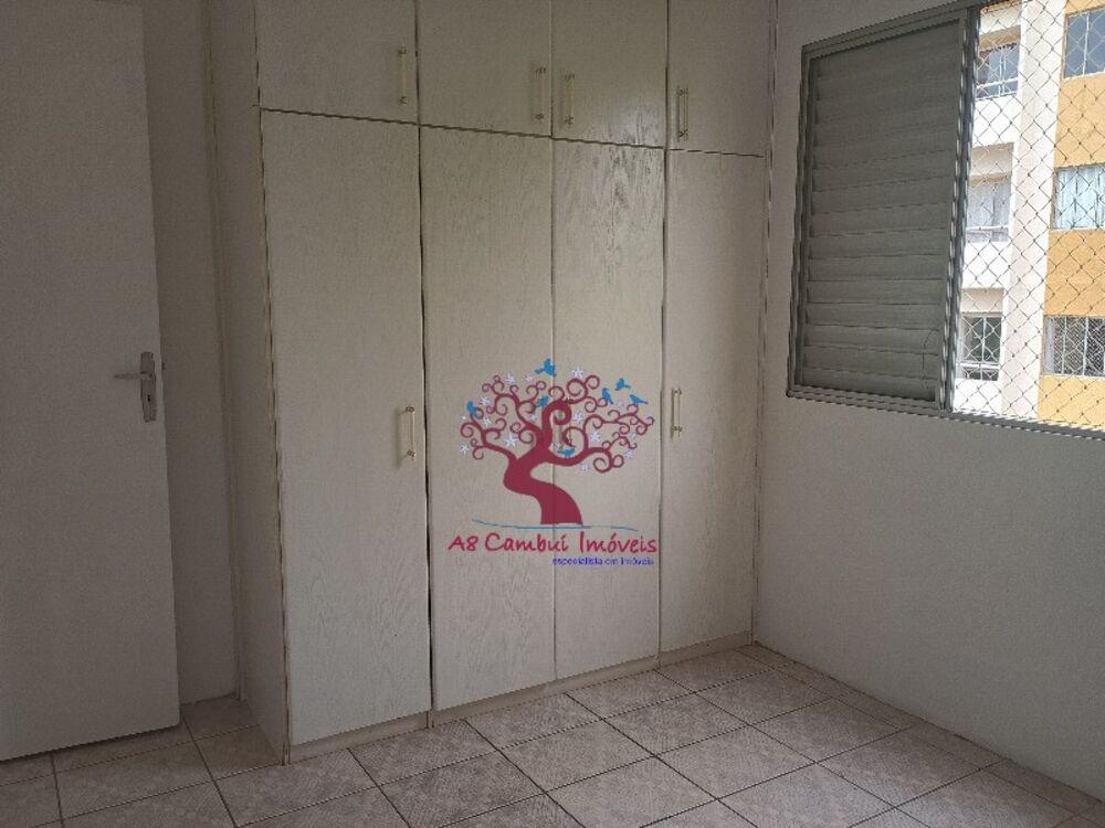 Apartamento, 2 quartos - Foto 9