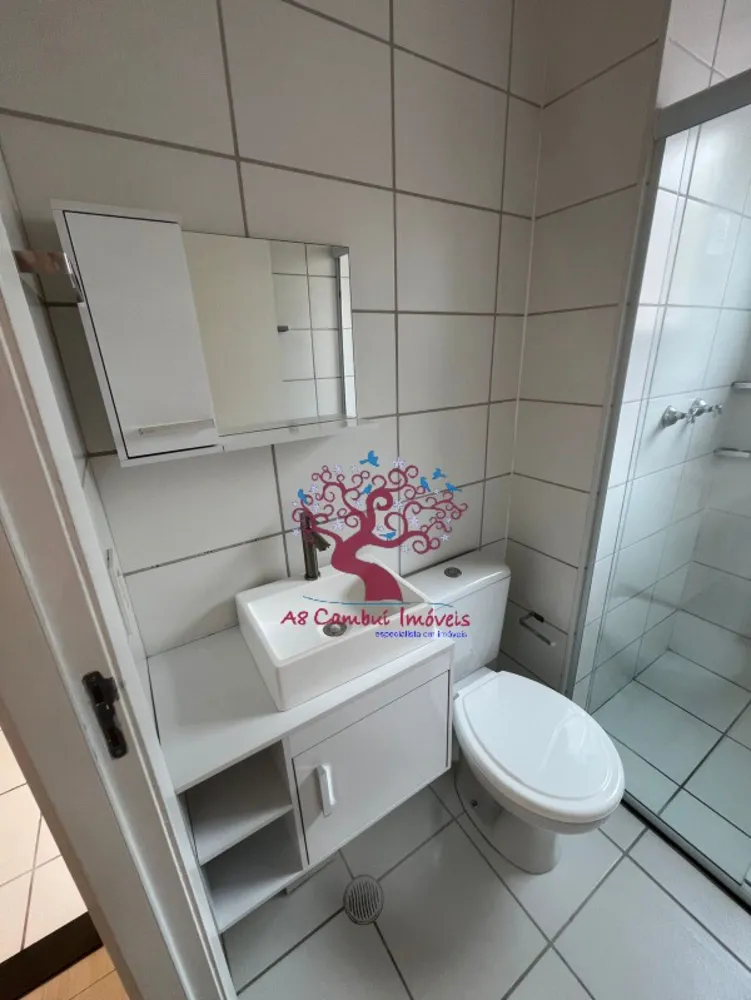 Apartamento, 2 quartos - Foto 4