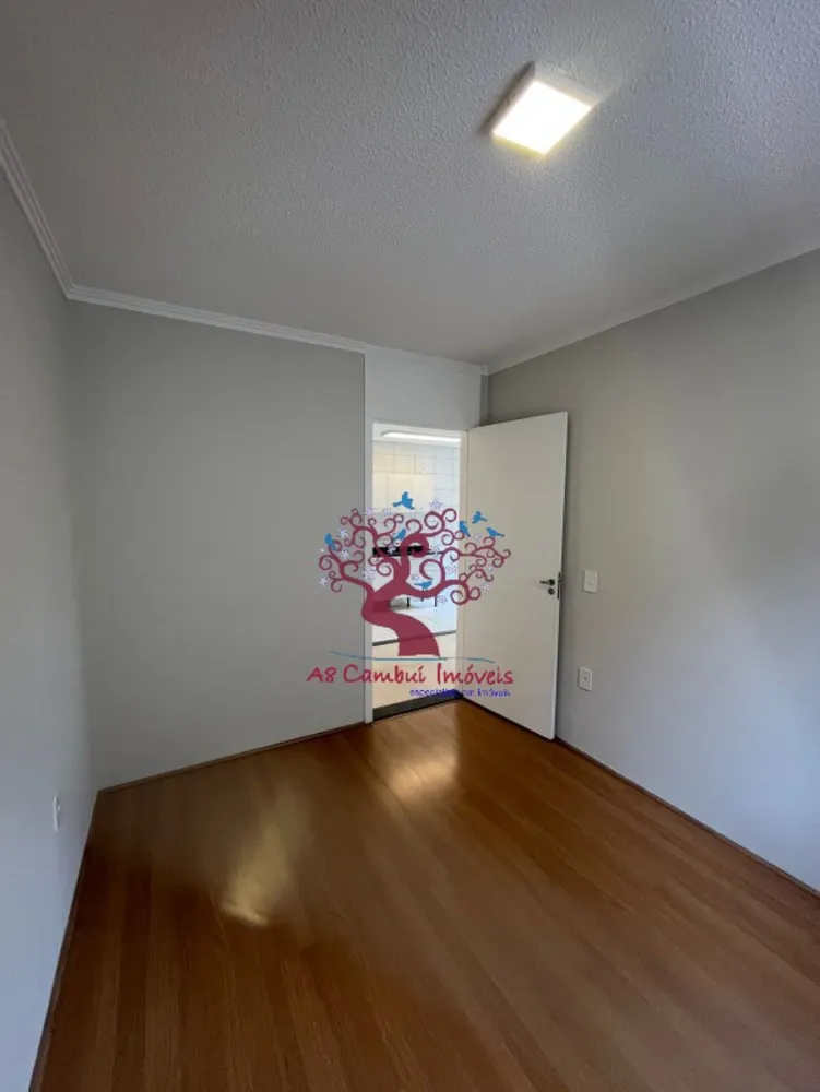 Apartamento, 2 quartos - Foto 2