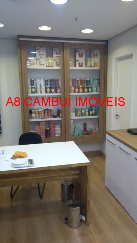 Sala-Conjunto, 30 m² - Foto 1