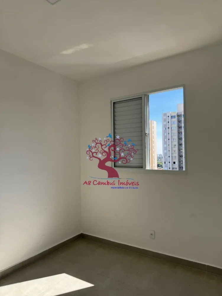 Apartamento, 2 quartos - Foto 1