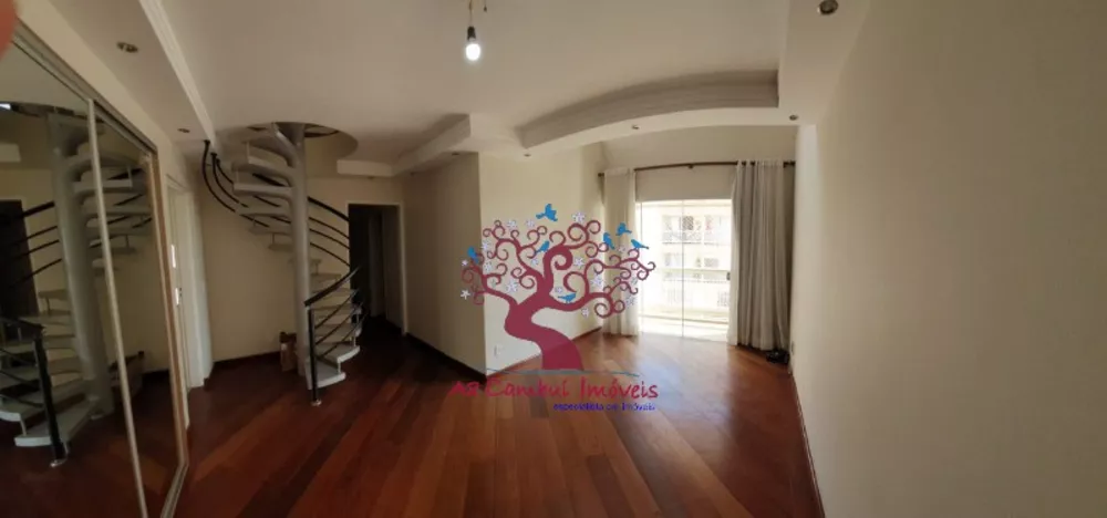 Apartamento à venda com 2 quartos, 153m² - Foto 1