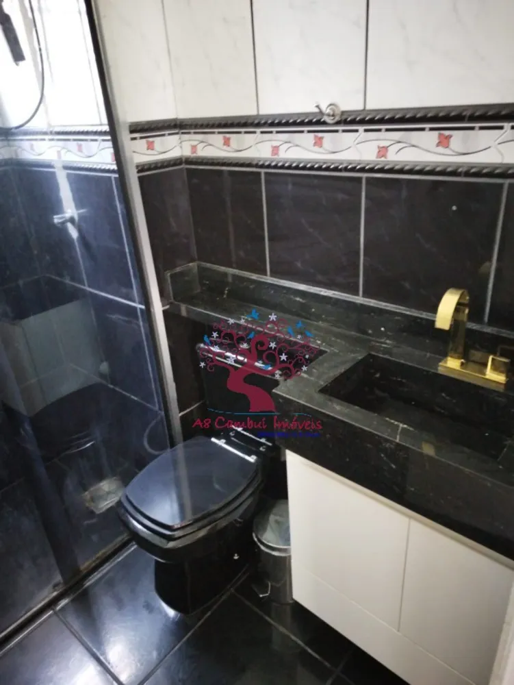 Apartamento, 2 quartos - Foto 3