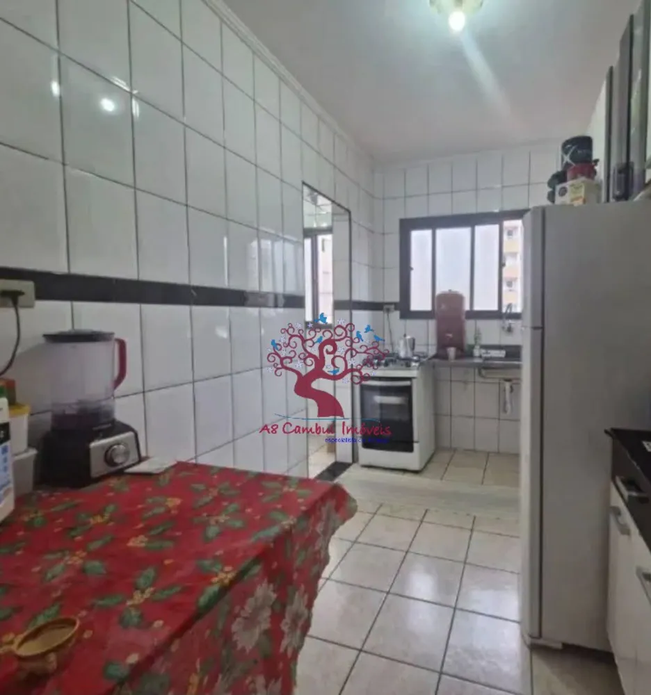 Apartamento, 1 quarto, 53 m² - Foto 1