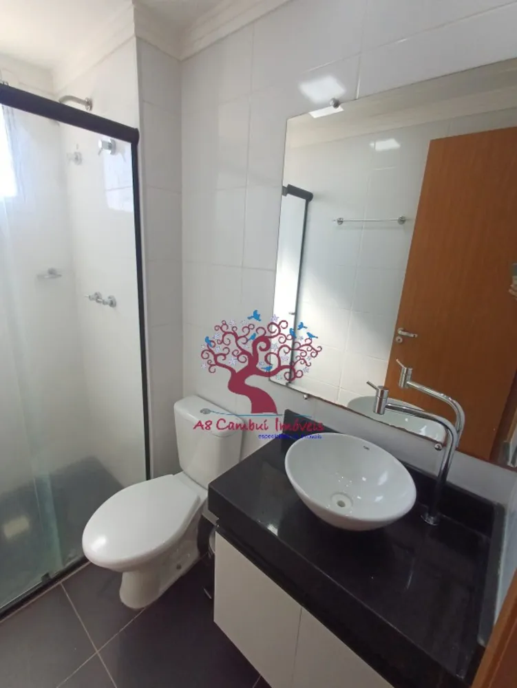 Apartamento, 2 quartos - Foto 4