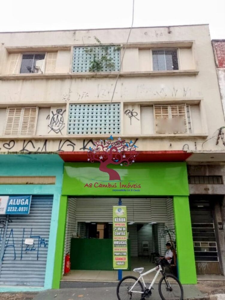 Apartamento, 2 quartos, 93 m² - Foto 4