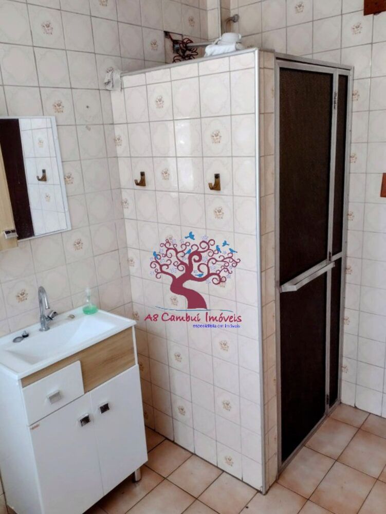 Apartamento, 2 quartos, 93 m² - Foto 1