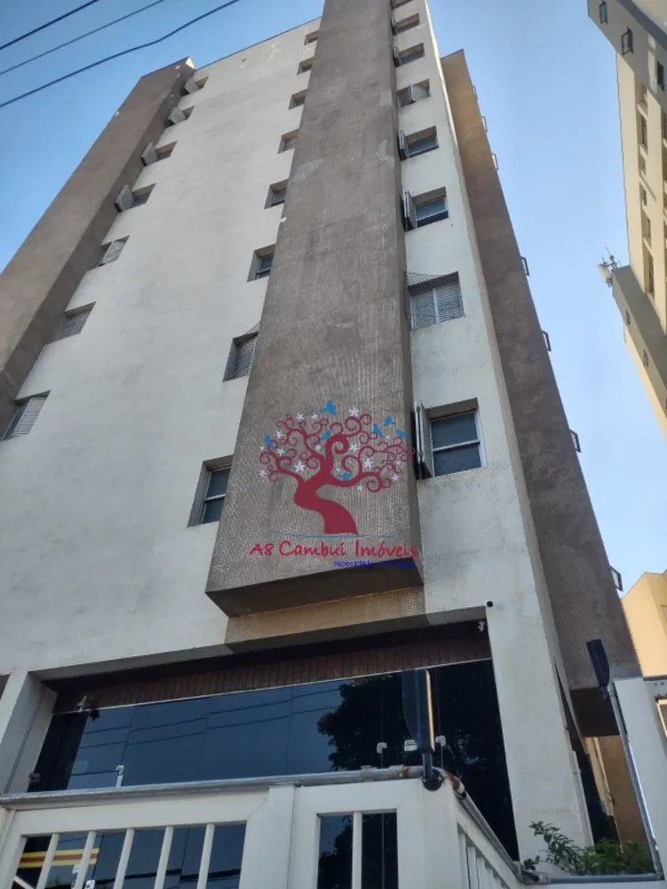 Apartamento, 2 quartos, 70 m² - Foto 4