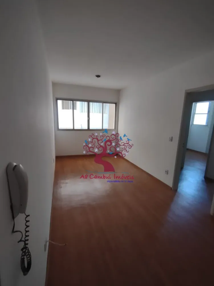 Apartamento, 2 quartos, 70 m² - Foto 1