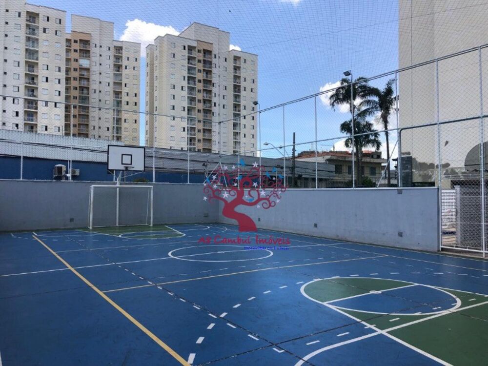 Apartamento, 3 quartos, 83 m² - Foto 3