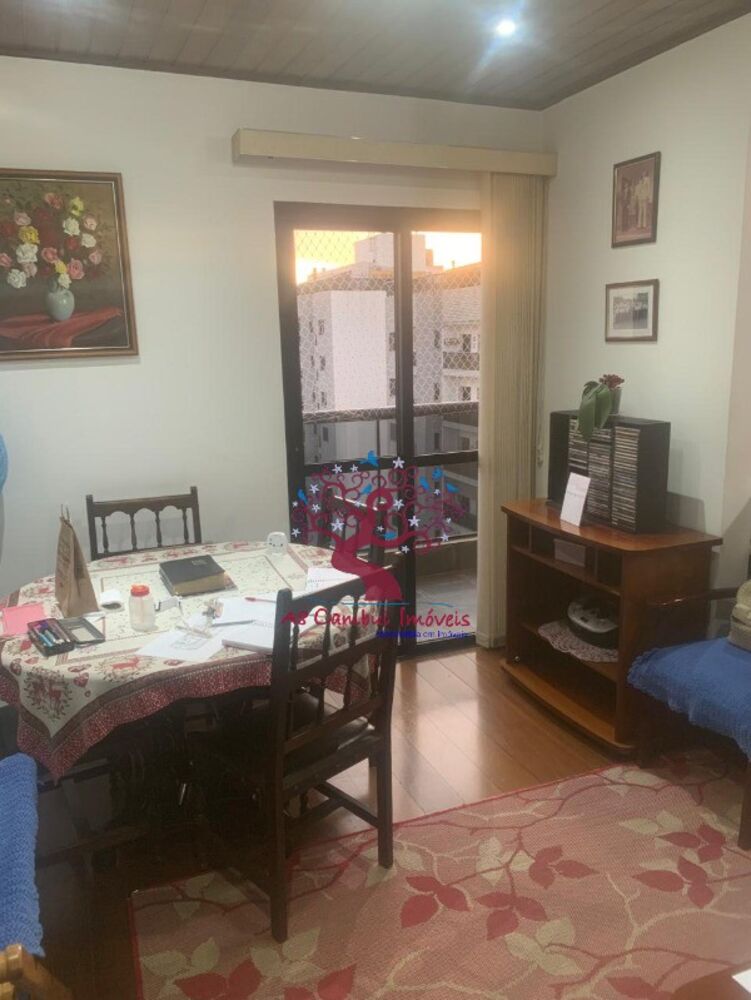 Apartamento à venda com 3 quartos, 120m² - Foto 1