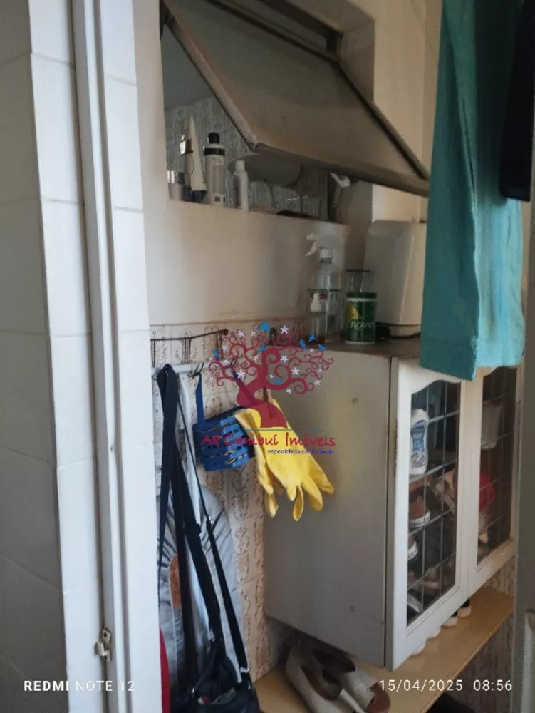 Apartamento, 1 quarto, 54 m² - Foto 17