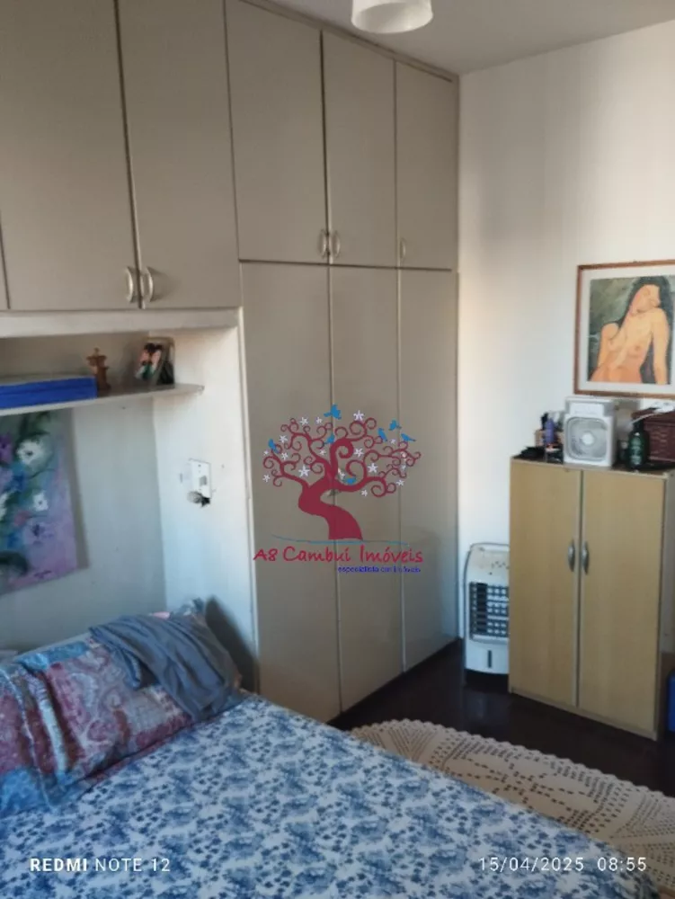 Apartamento, 1 quarto, 54 m² - Foto 13