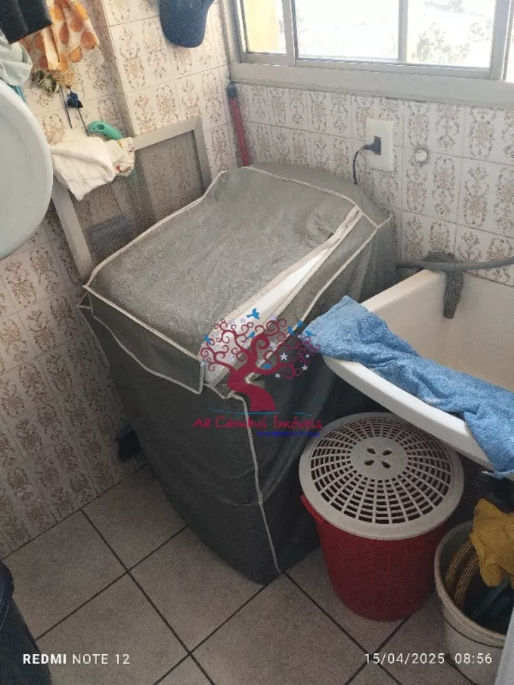 Apartamento, 1 quarto, 54 m² - Foto 16