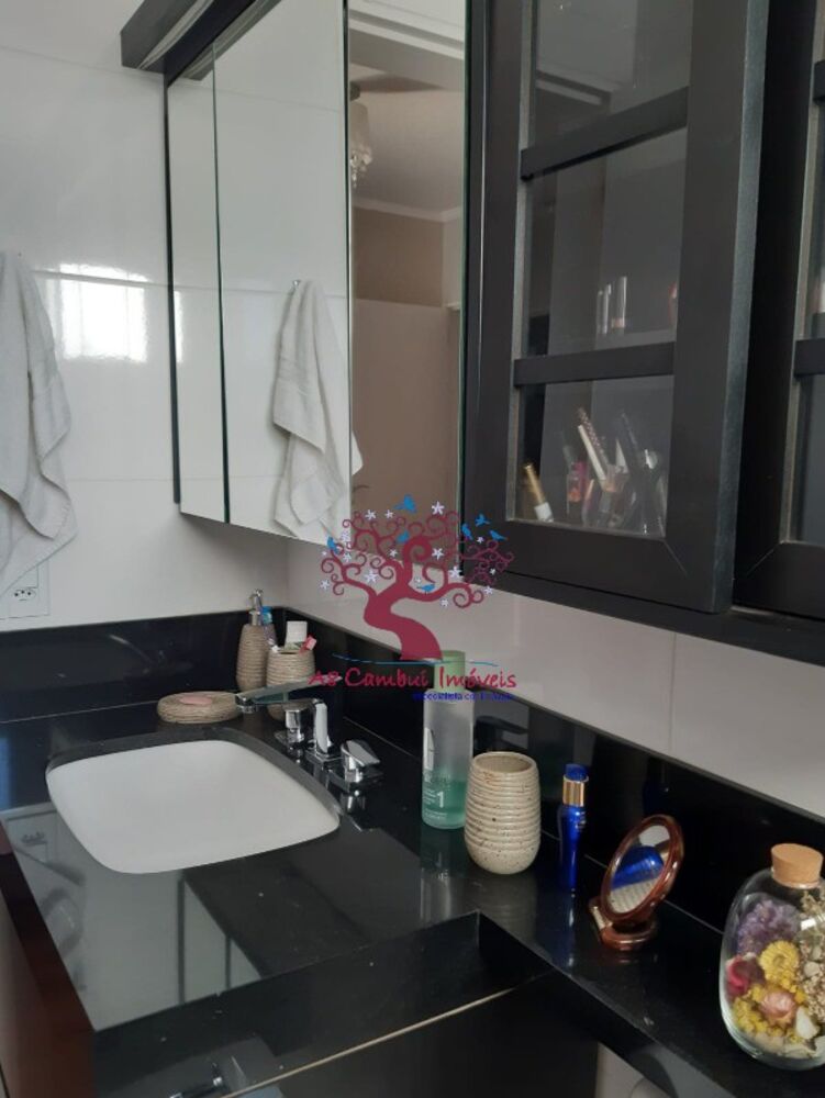 Apartamento, 3 quartos, 80 m² - Foto 1
