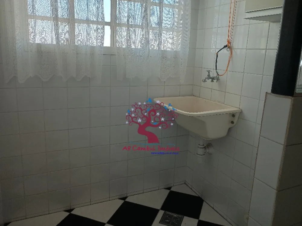 Apartamento, 2 quartos - Foto 2