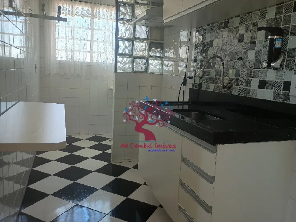 Apartamento, 2 quartos - Foto 1