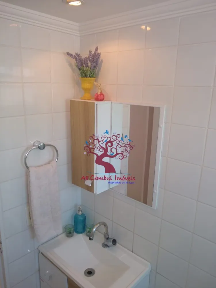 Apartamento, 2 quartos - Foto 3