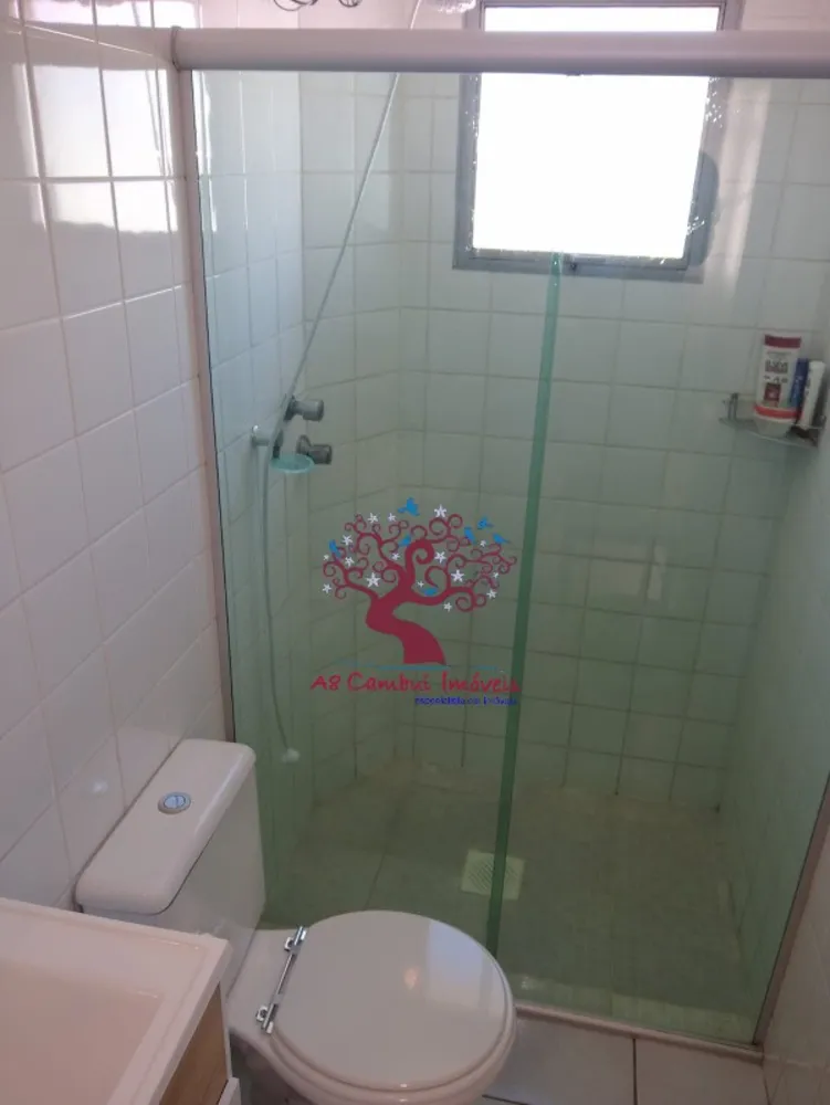 Apartamento, 2 quartos - Foto 4