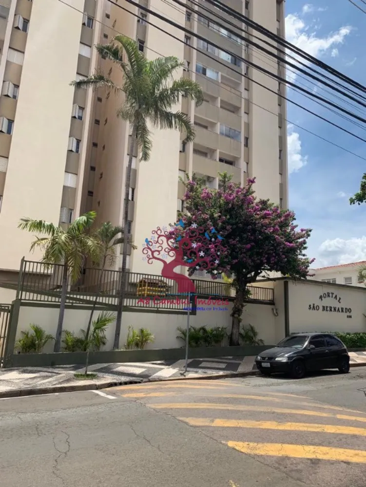 Apartamento, 2 quartos - Foto 4