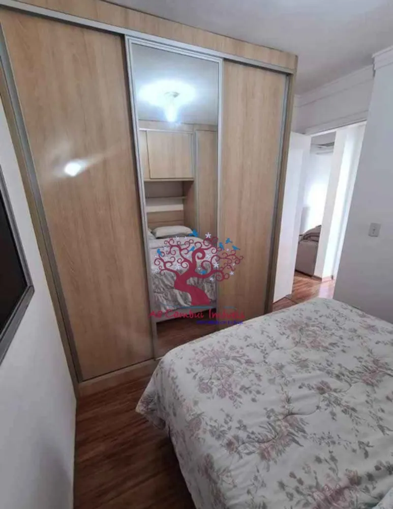 Apartamento, 2 quartos, 45 m² - Foto 1