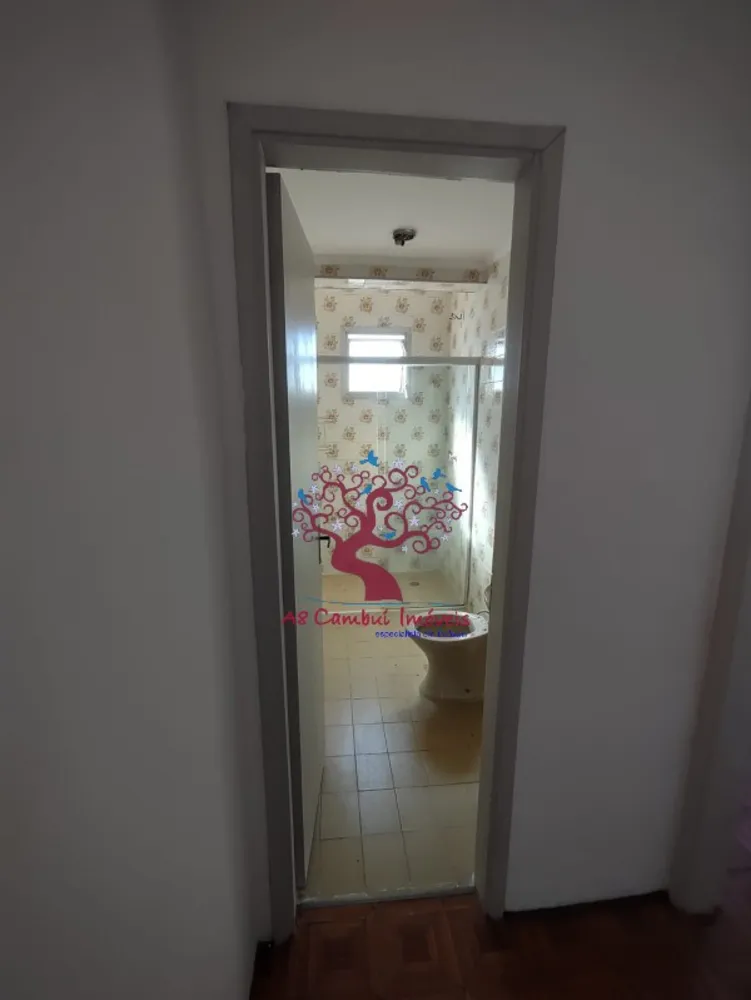 Apartamento, 2 quartos, 70 m² - Foto 1