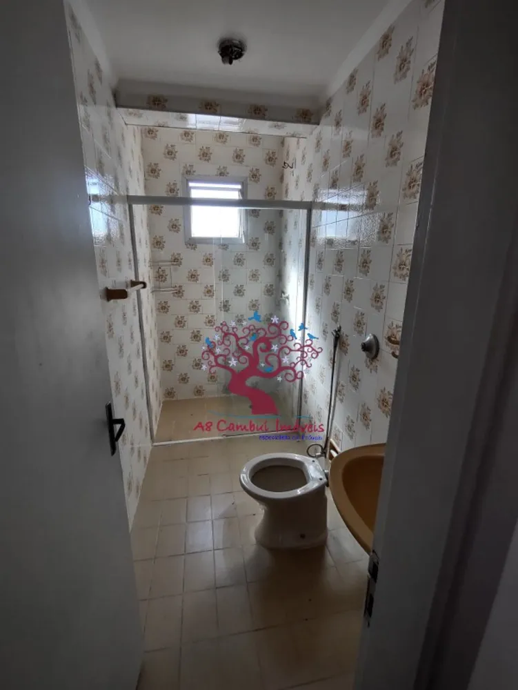 Apartamento, 2 quartos, 70 m² - Foto 3