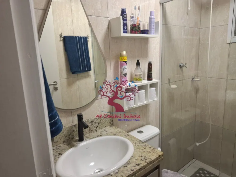 Apartamento, 2 quartos, 80 m² - Foto 4
