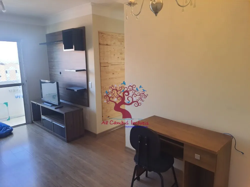 Apartamento, 2 quartos - Foto 3