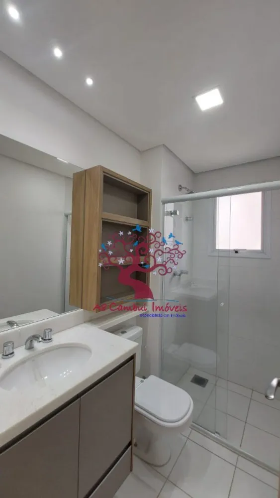 Apartamento, 3 quartos, 181 m² - Foto 3